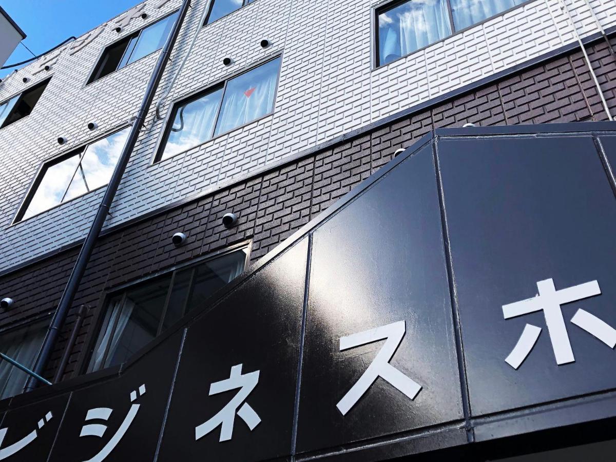 Business Hotel Fujimi Fujiyoshida Eksteriør bilde